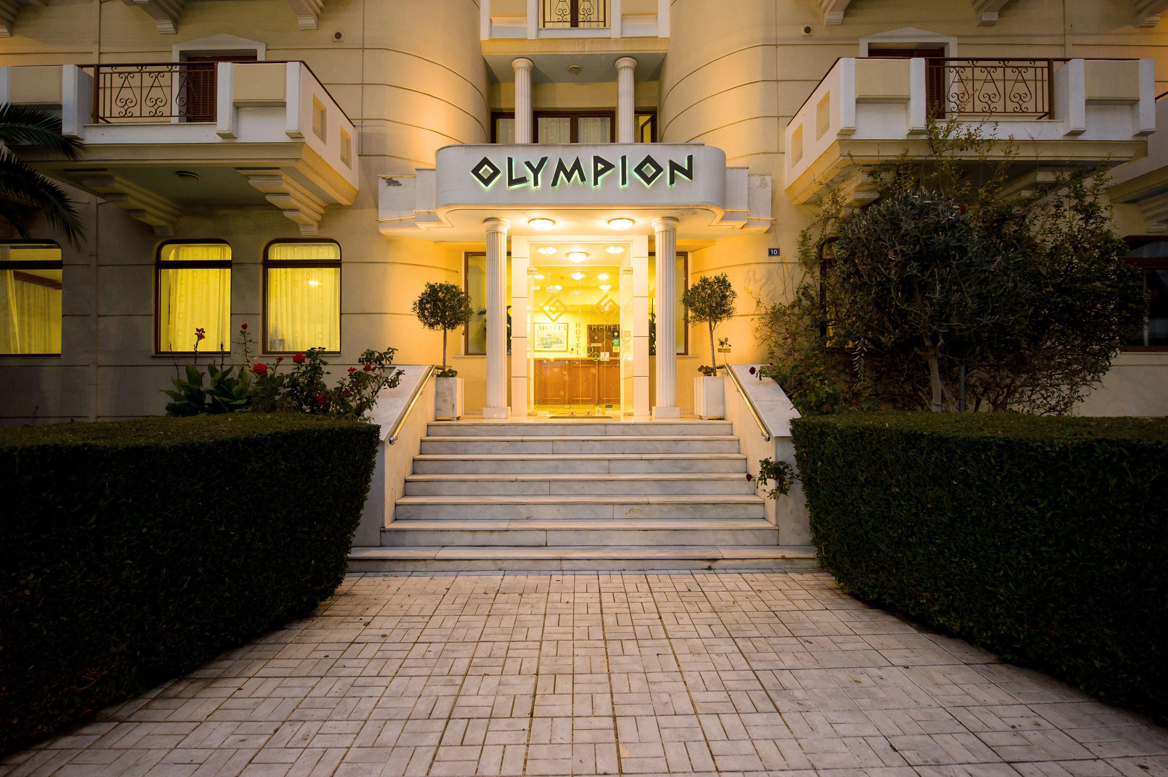 Olympion — Photos 3